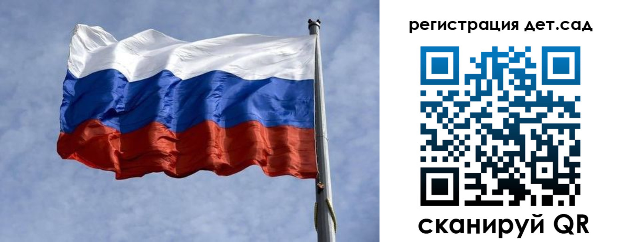 временная регистрация госуслуги в Кудымкаре